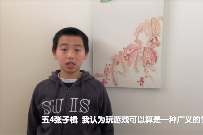 艺术“音”你而“美”,世界因我们更精彩 | The Second Semester 2019-2020 SUIS TV Ⅵ图片_16777215 艺术“音”你而“美”,世界因我们更精彩 | The Second Semester 2019-2020 SUIS TV Ⅵ图片_16777215