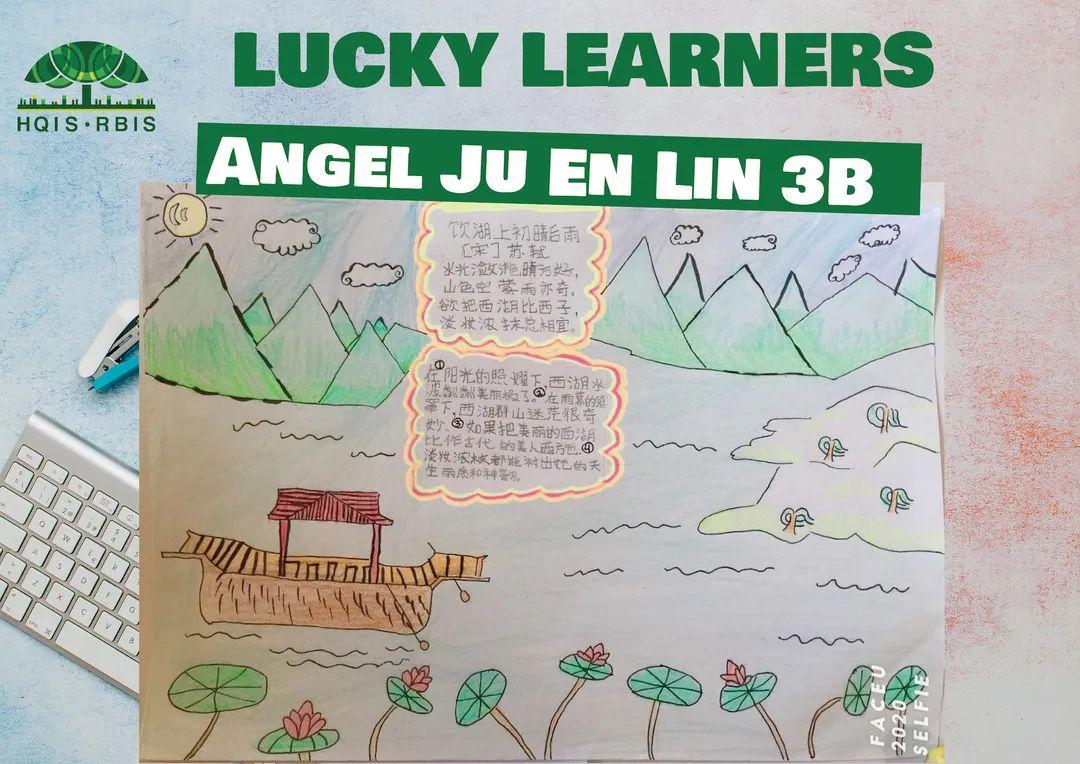 Proud of YOU | 学霸合辑 Celebrate and keep up! 动画解释月相,光合作用..图片_131071 Proud of YOU | 学霸合辑 Celebrate and keep up! 动画解释月相,光合作用..图片_131071
