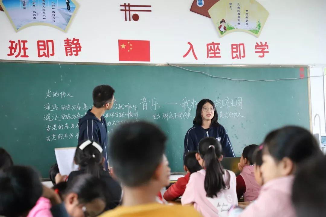 为爱守护,益行青春 | 记西南位育中学国际部2019学年元阳公益行助学活动 4图片_511 为爱守护,益行青春 | 记西南位育中学国际部2019学年元阳公益行助学活动 4图片_511