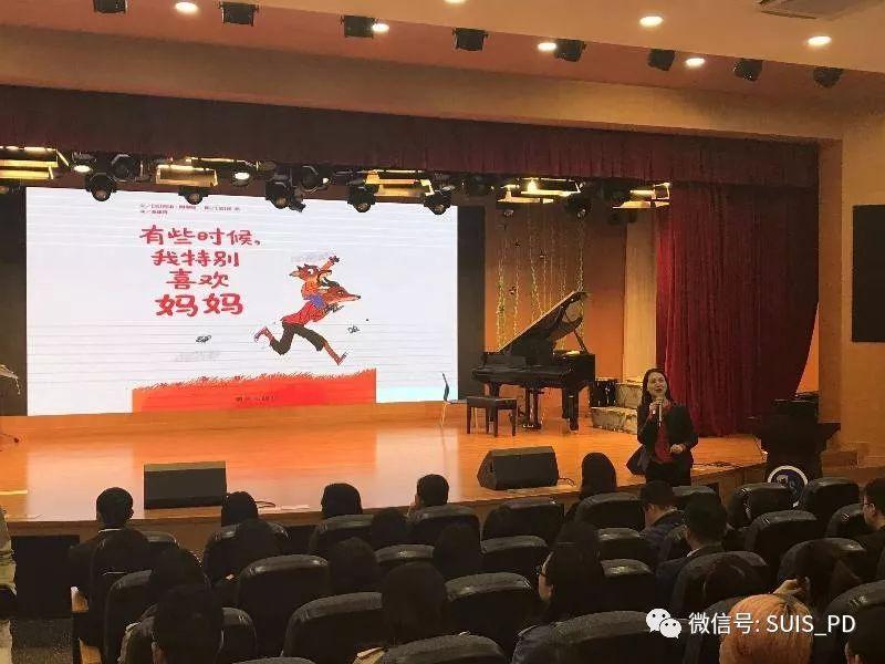 让孩子《有些时候,我特别喜欢妈妈》,还有更多时候…图片_7 让孩子《有些时候,我特别喜欢妈妈》,还有更多时候…图片_7