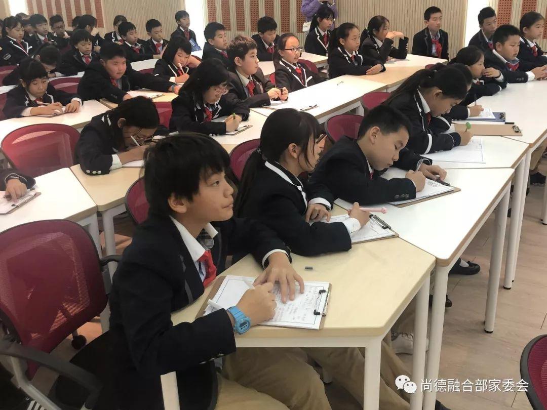 杜绝校园暴力，共建和谐校园 —— 记融小五年级UOI课程讲座图片_1