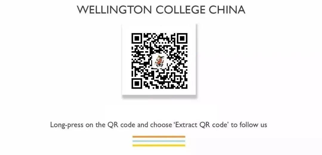 A Letter to Staff from the Founder of Wellington College China图片_63