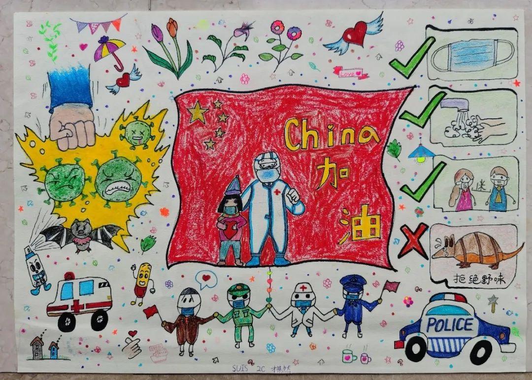【LS融合小学】云课堂之艺术篇——春图片_8191 【LS融合小学】云课堂之艺术篇——春图片_8191
