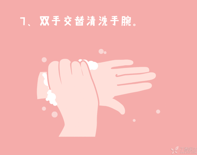 预防新型冠状病毒感染，致家长们的一封信图片_2147483647
