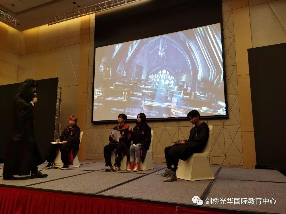 元旦晚会精彩集锦 | 2020，爱你爱你图片_1073741823
