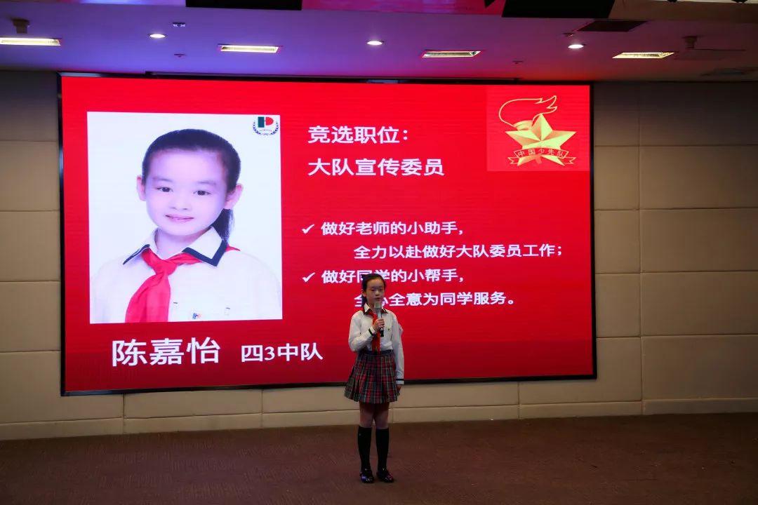 红领巾心向党,争做新时代好队员图片_17179869183 红领巾心向党,争做新时代好队员图片_17179869183