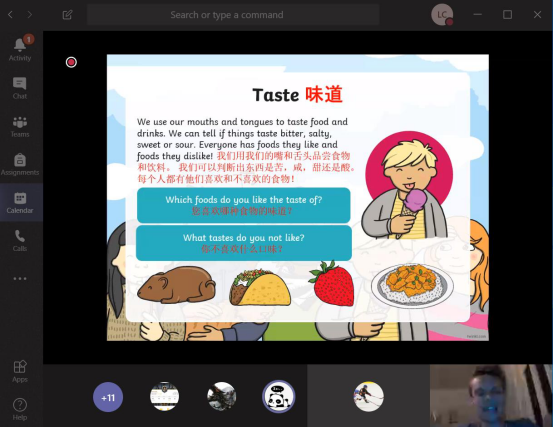 校园专栏-诺德齐心,为孩子的学习保驾护航|Support for your Study图片_7 校园专栏-诺德齐心,为孩子的学习保驾护航|Support for your Study图片_7