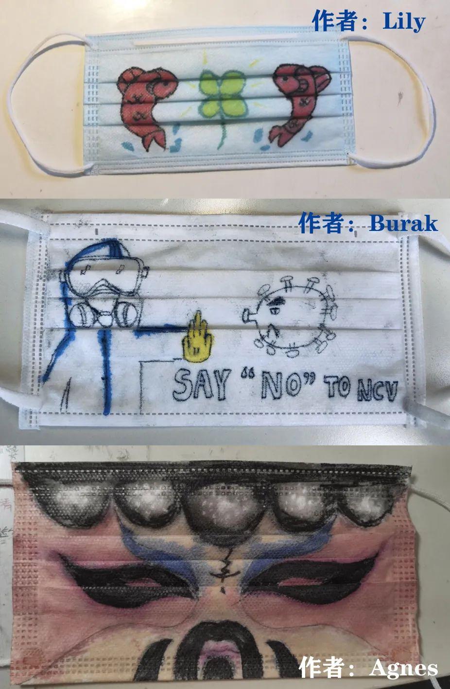协和万源初中部线上艺术展 SUIS Middle School Online Art Exhibition图片_16383 协和万源初中部线上艺术展 SUIS Middle School Online Art Exhibition图片_16383