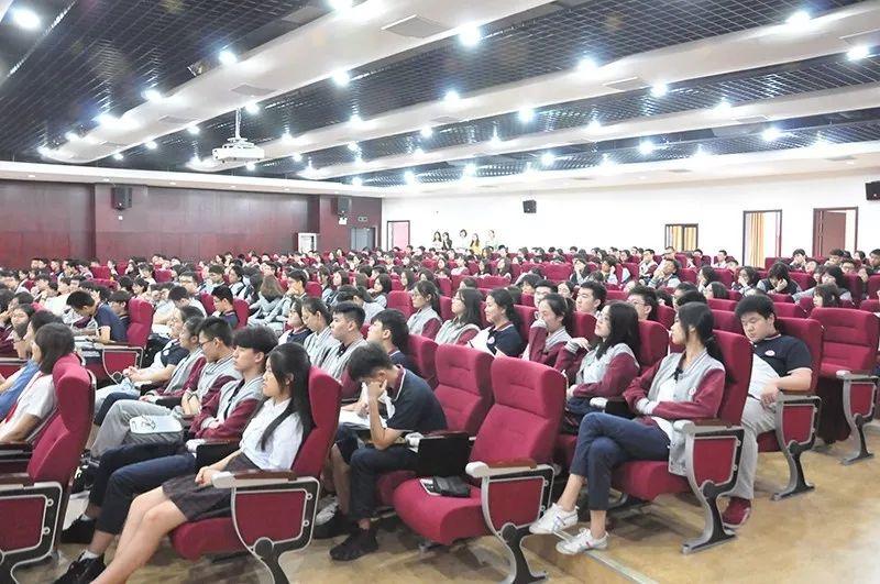 总结过去 成就未来 |光华剑桥新学期年级及表彰大会图片_1 总结过去 成就未来 |光华剑桥新学期年级及表彰大会图片_1