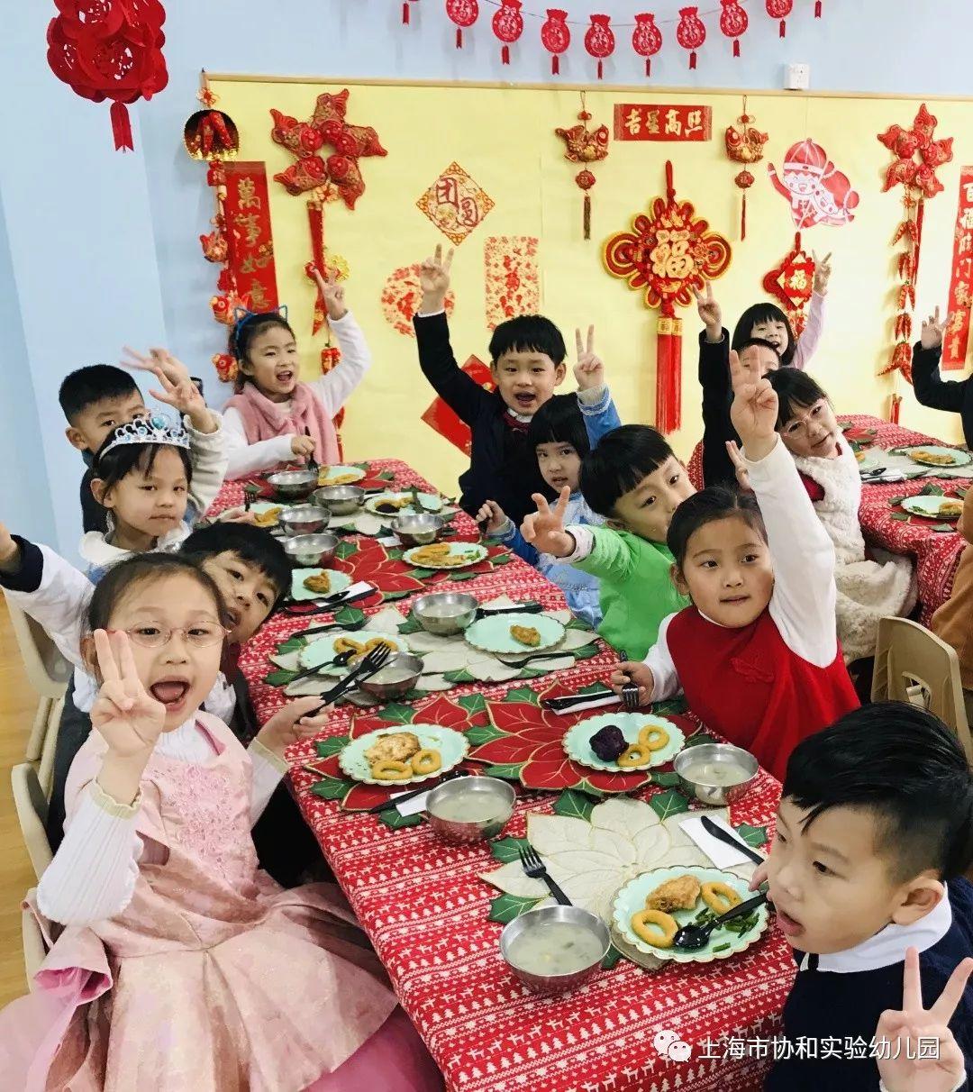 快乐聚餐 快乐迎新图片_70368744177663 快乐聚餐 快乐迎新图片_70368744177663