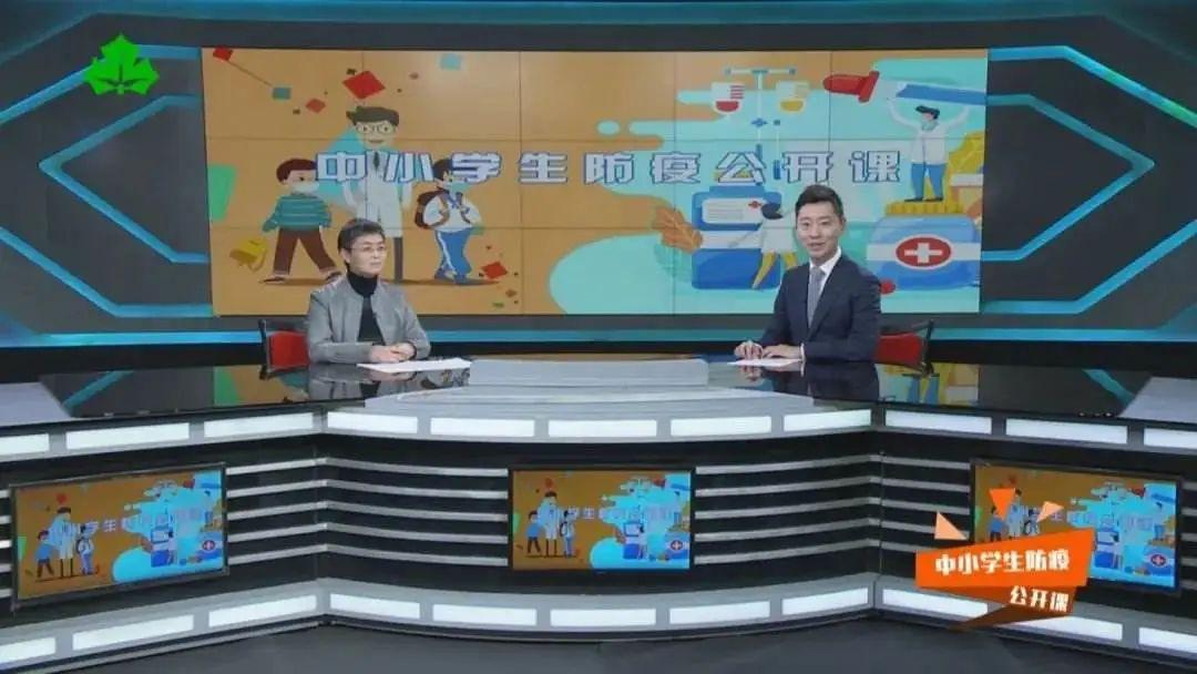 School of the future| A letter from the Executive Headmaster图片_31
