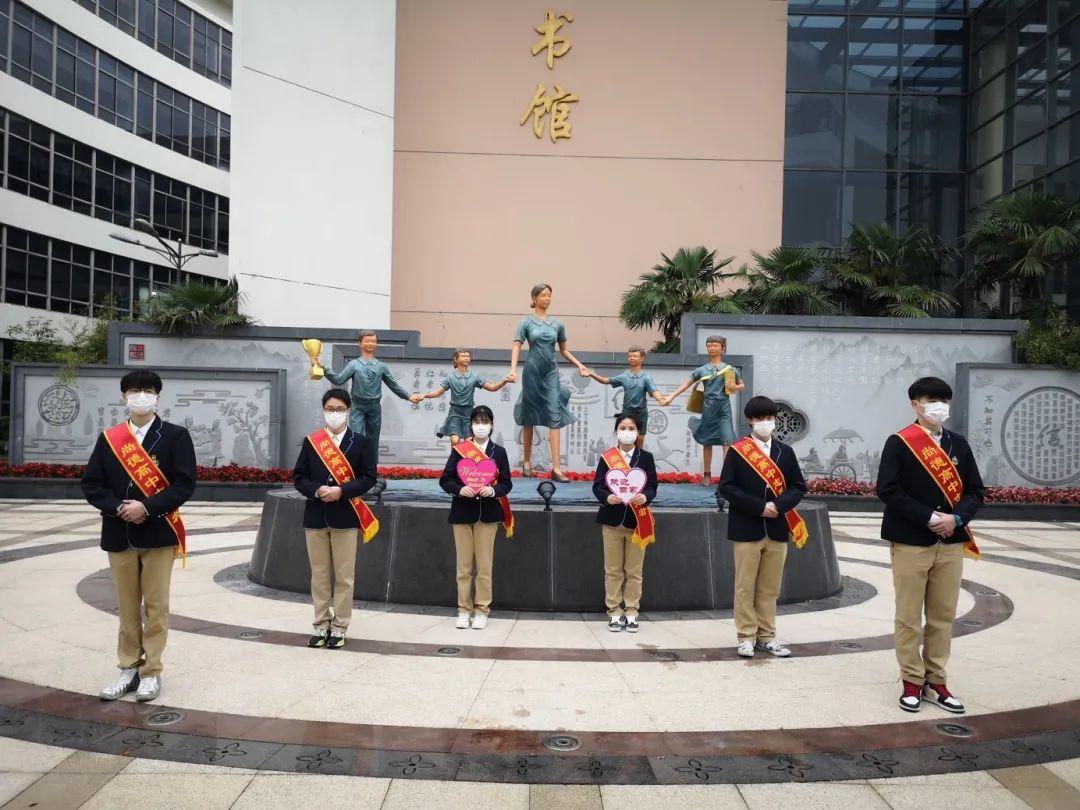 守望相助展新颜,聚力同心再出发 ——记上海尚德实验学校初二高二年级开学典礼图片_31 守望相助展新颜,聚力同心再出发 ——记上海尚德实验学校初二高二年级开学典礼图片_31