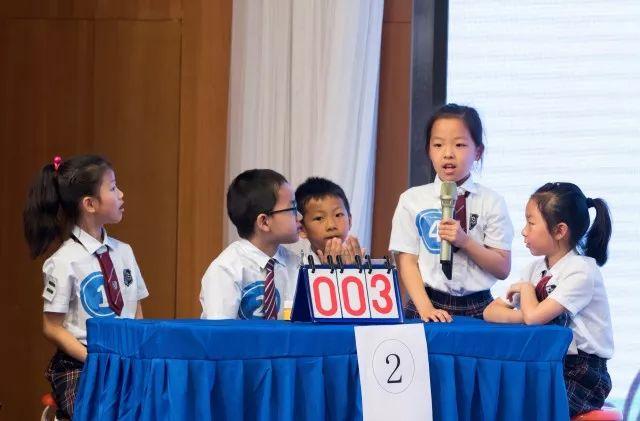 协和第十三届英语脱口秀欢乐闭幕,这些新技能你get了吗?| SUIS 13th English Talk Show图片_68719476735 协和第十三届英语脱口秀欢乐闭幕,这些新技能你get了吗?| SUIS 13th English Talk Show图片_68719476735