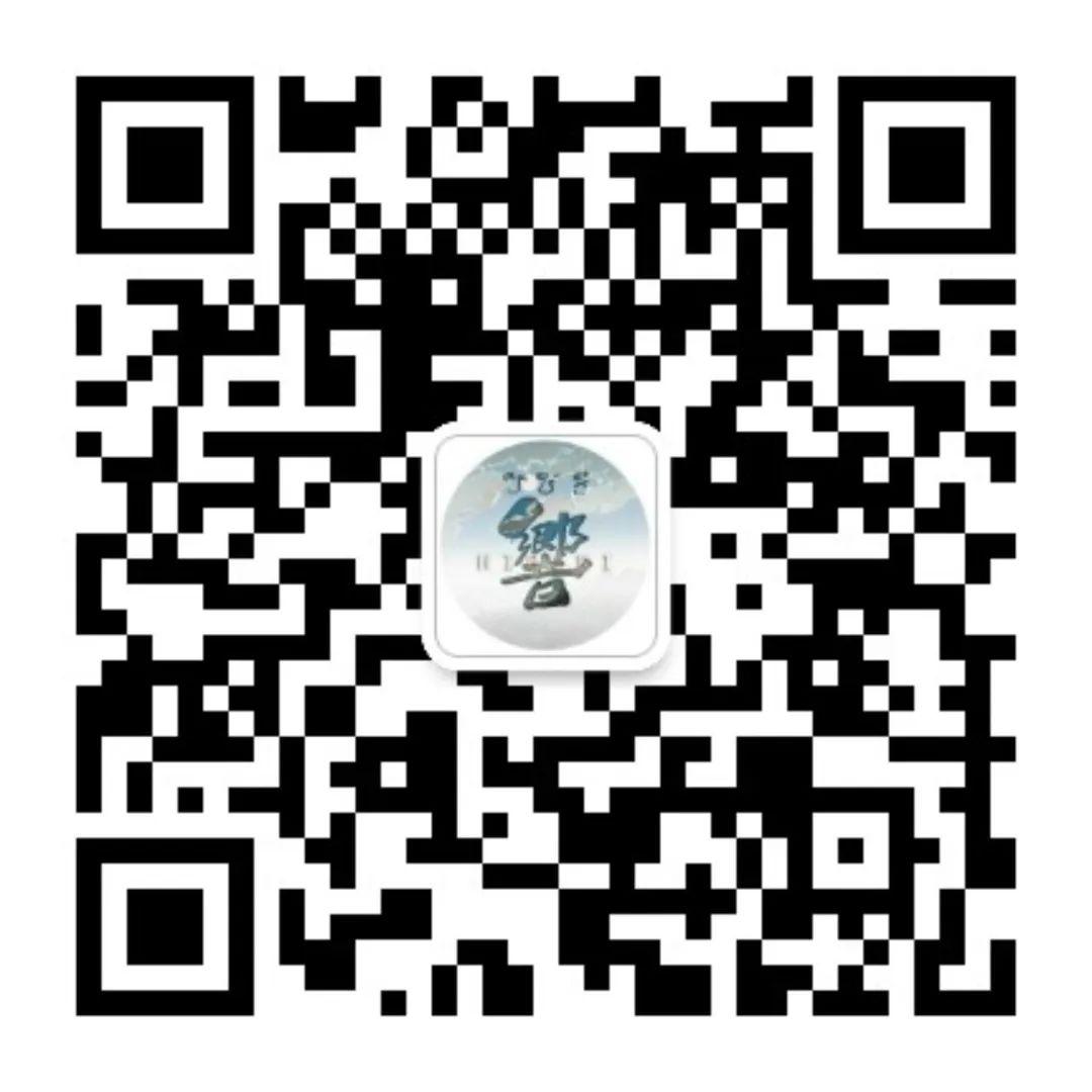 社团风采|北望异乡音图片_137438953471 社团风采|北望异乡音图片_137438953471