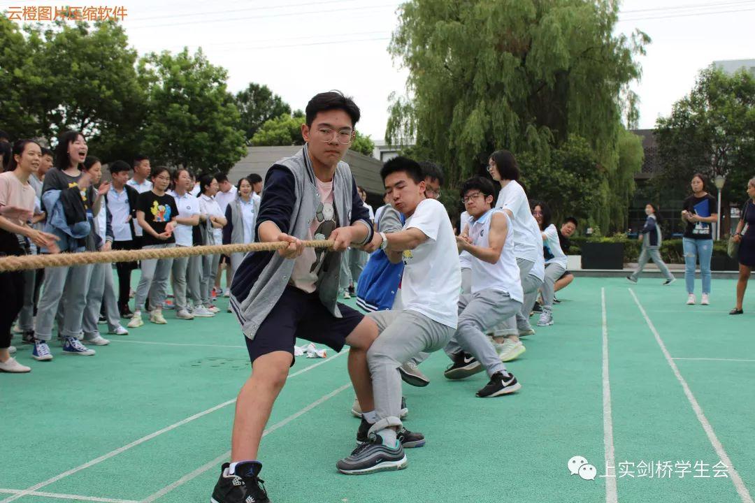 上实剑桥浦东校区第六届拔河比赛图片_15 上实剑桥浦东校区第六届拔河比赛图片_15