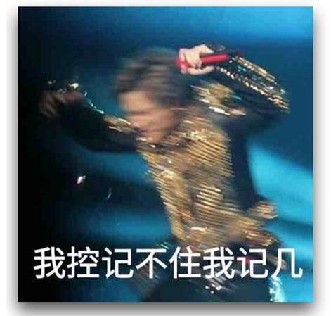 【分享】电子游戏与“窝黑”教学图片_63 【分享】电子游戏与“窝黑”教学图片_63