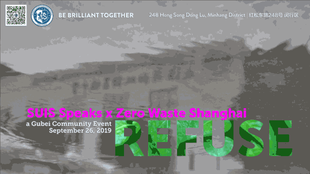 SUIS Gubei Community Event: SUIS Speaks: Refuse & LAMDA Review图片_3