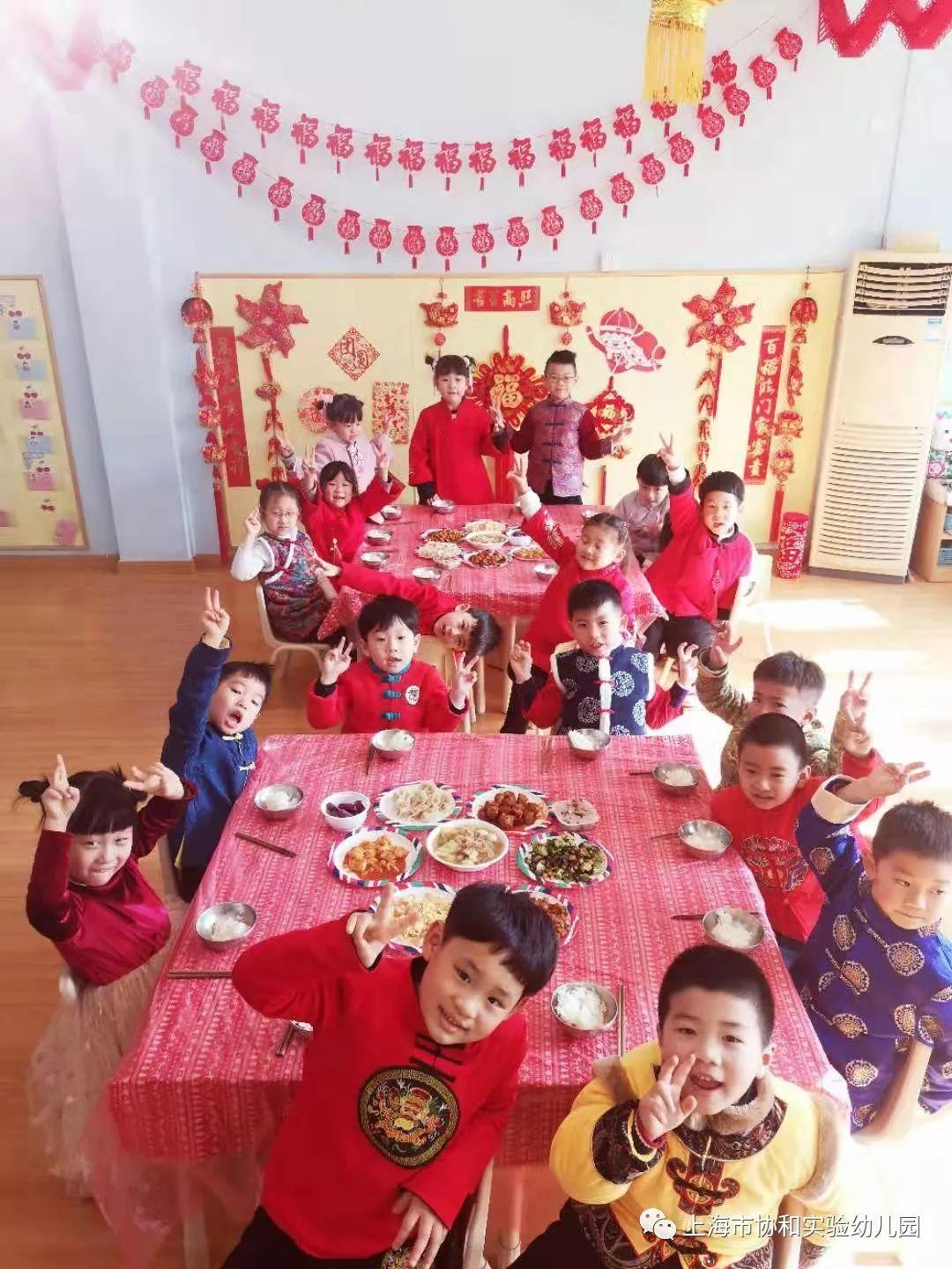 中华民族传统文化——欢乐中国年图片_134217727