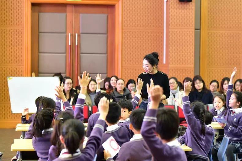 2019上海市小学英语课堂教学与教师发展观摩研讨活动展示分享会图片_1048575 2019上海市小学英语课堂教学与教师发展观摩研讨活动展示分享会图片_1048575