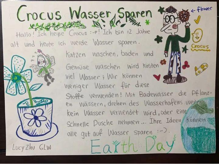 Earth Day @ EMW 世界地球日 | 我们能做的不只是熄灯1小时图片_16777215 Earth Day @ EMW 世界地球日 | 我们能做的不只是熄灯1小时图片_16777215