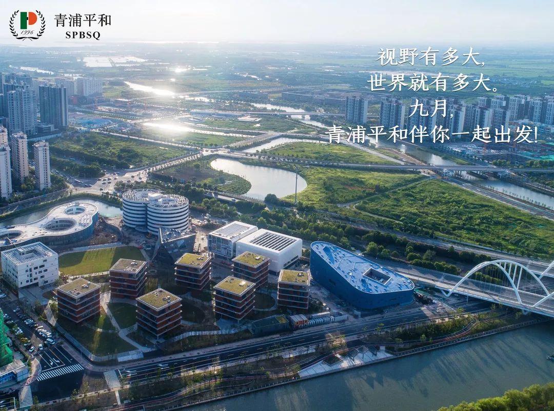 你好,新生!图片_511 你好,新生!图片_511