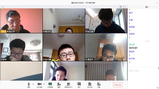 云学习 || 领科双语有一群“云主播”图片_131071