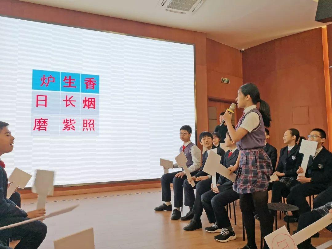诵诗词经典 展少年风华 Show Your Ability by Reciting Classic Poems图片_65535