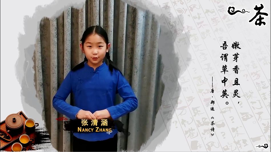 协和“空中艺术节”盛放云端,点亮心中热爱 | The Second Semester 2019-2020 SUIS TV Ⅱ图片_16777215 协和“空中艺术节”盛放云端,点亮心中热爱 | The Second Semester 2019-2020 SUIS TV Ⅱ图片_16777215