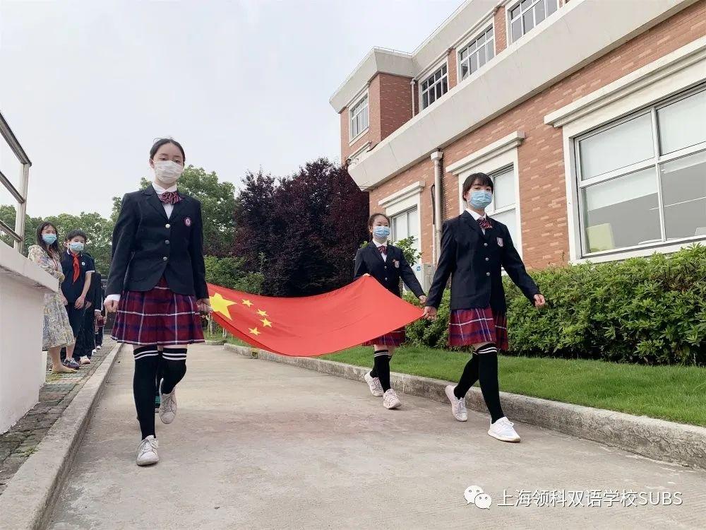 春风十里，不如校园有你 || 领科双语，我们都回来了！图片_32767