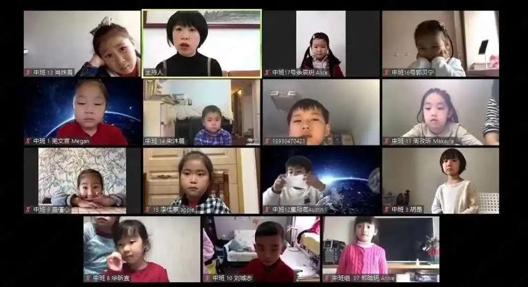 获奖名单 | 德英乐“学生说“英语演讲大会结束,你不知道的有关云比赛的事图片_15 获奖名单 | 德英乐“学生说“英语演讲大会结束,你不知道的有关云比赛的事图片_15