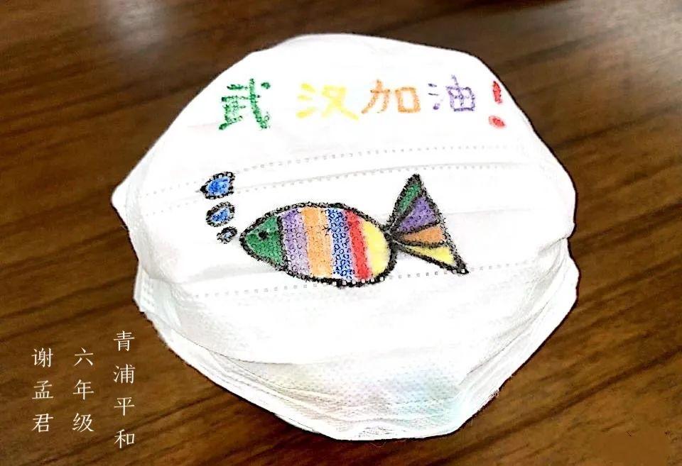 校园云开放 | 心理健康活动月图片_77371252455336267181195263 校园云开放 | 心理健康活动月图片_77371252455336267181195263