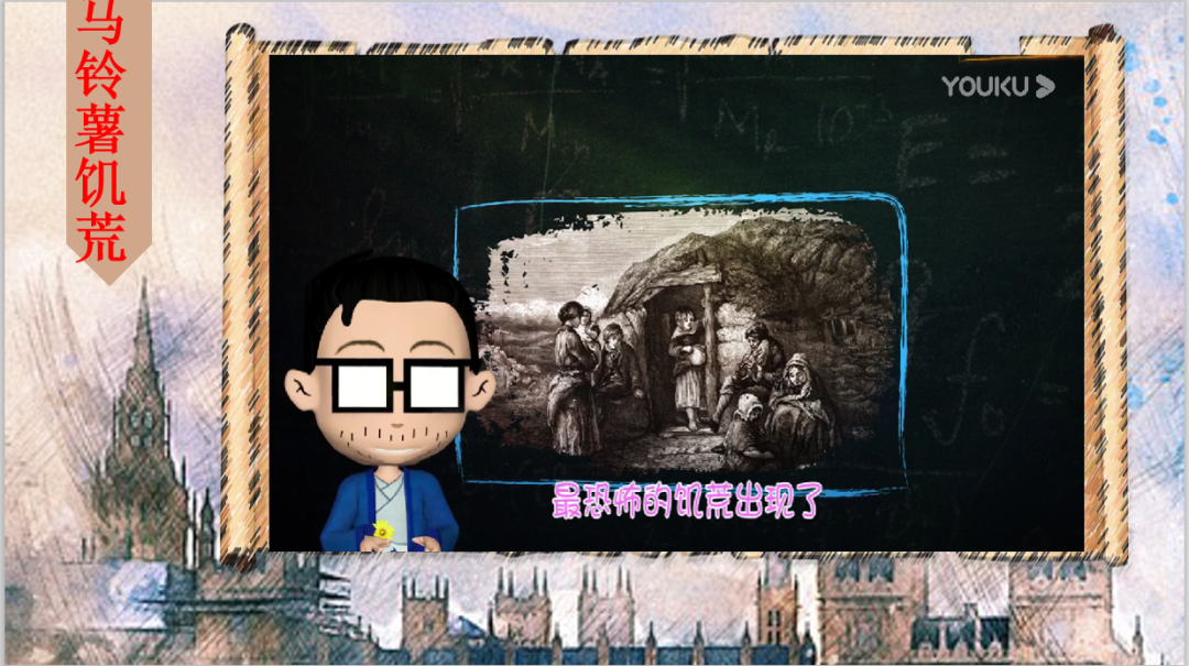蹉跎莫遣韶光老,人生惟有读书好 ——记小学部第四届文学节图片_536870911 蹉跎莫遣韶光老,人生惟有读书好 ——记小学部第四届文学节图片_536870911