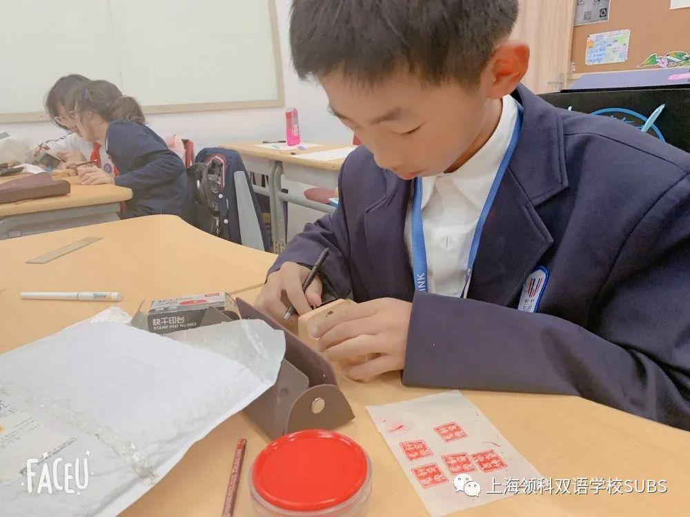 在领科双语，让每一位孩子成为最好的自己！图片_274877906943