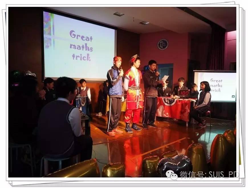 【跨部初中】Fun Maths Competition 团队合力，比拼趣味数学图片_511
