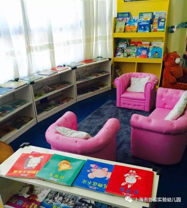 上海市协和实验幼儿园欢迎您!图片_16777215 上海市协和实验幼儿园欢迎您!图片_16777215