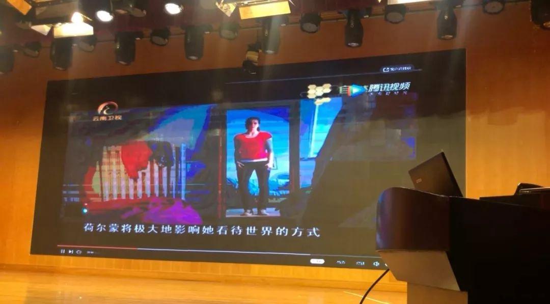 #Mother & Daughter night# 你的成长和青春，我们用爱呵护图片_1023