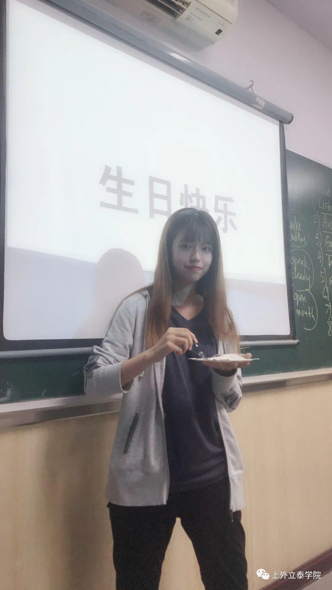 上外学子话留学!李同学带你走进伦敦艺术大学(立泰18级))图片_131071 上外学子话留学!李同学带你走进伦敦艺术大学(立泰18级))图片_131071