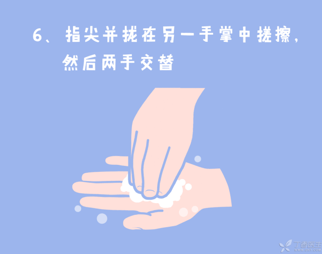 预防新型冠状病毒感染，致家长们的一封信图片_1073741823