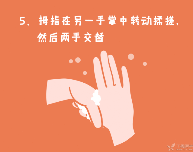 预防新型冠状病毒感染，致家长们的一封信图片_536870911