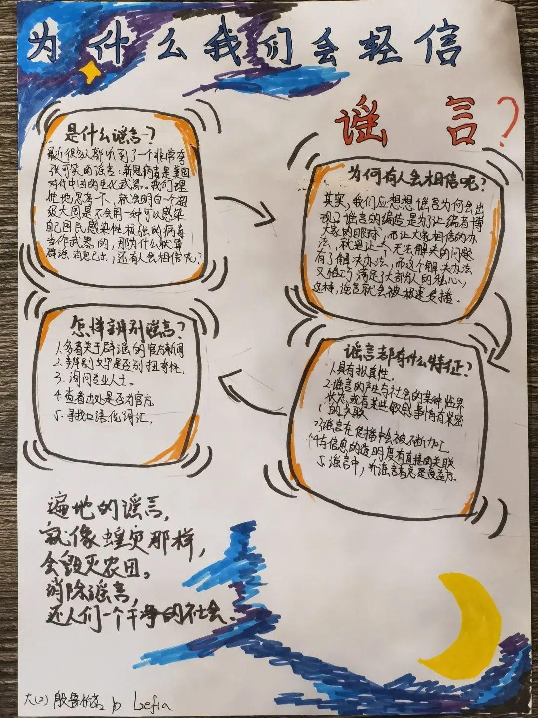 校园云开放 | 心理健康活动月图片_10384593717069655257060992658440191 校园云开放 | 心理健康活动月图片_10384593717069655257060992658440191