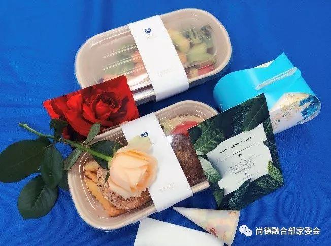 教师节爱心便当活动图片_7 教师节爱心便当活动图片_7