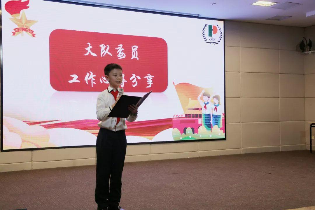 红领巾心向党,争做新时代好队员图片_18446744073709551615 红领巾心向党,争做新时代好队员图片_18446744073709551615