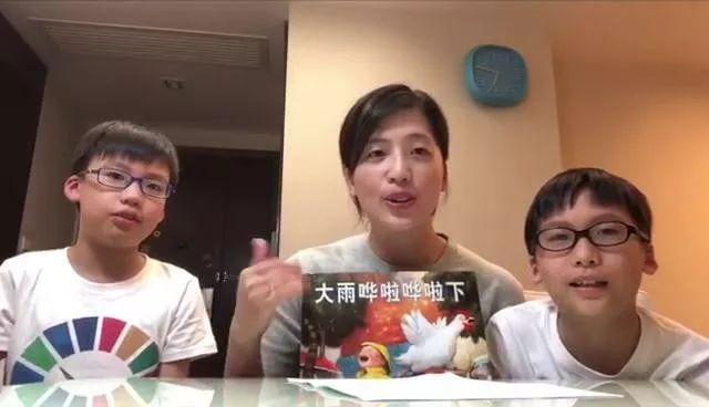 读书节闭幕式| “书香家庭”评选活动启动啦~【国际篇】图片_4095