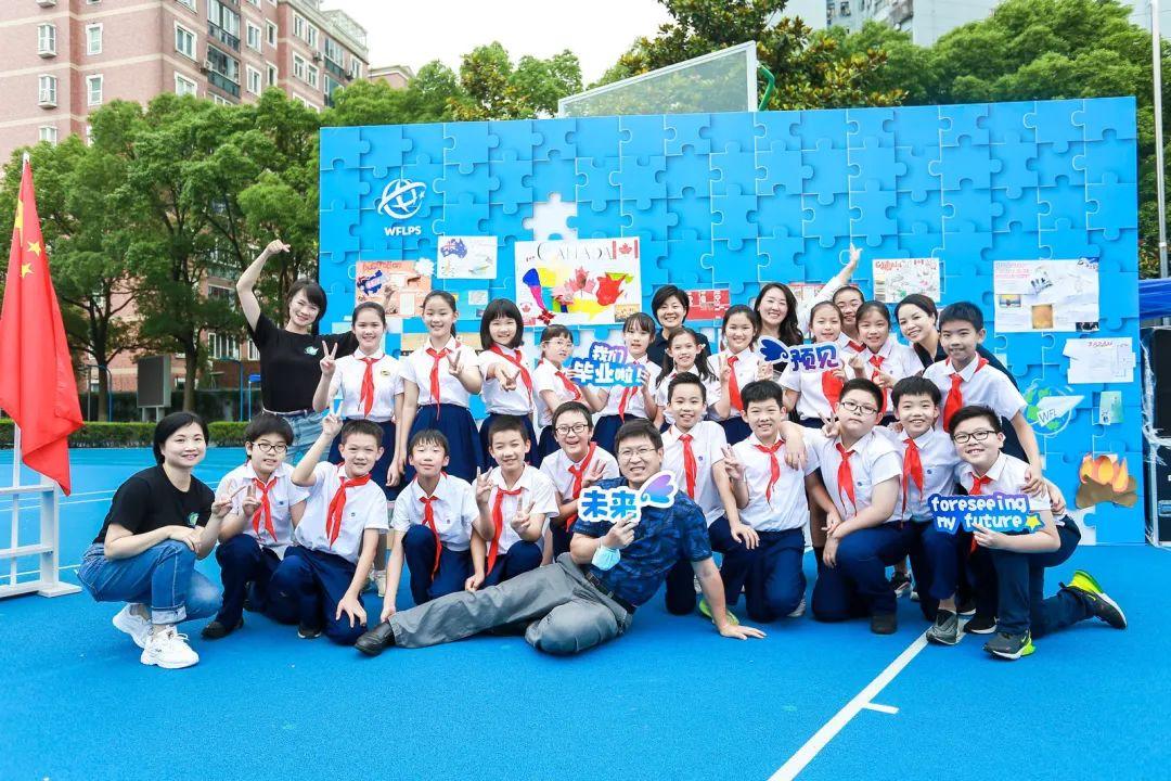 预见未来的自己——世外小学双语部五年级毕业典礼图片_1125899906842623