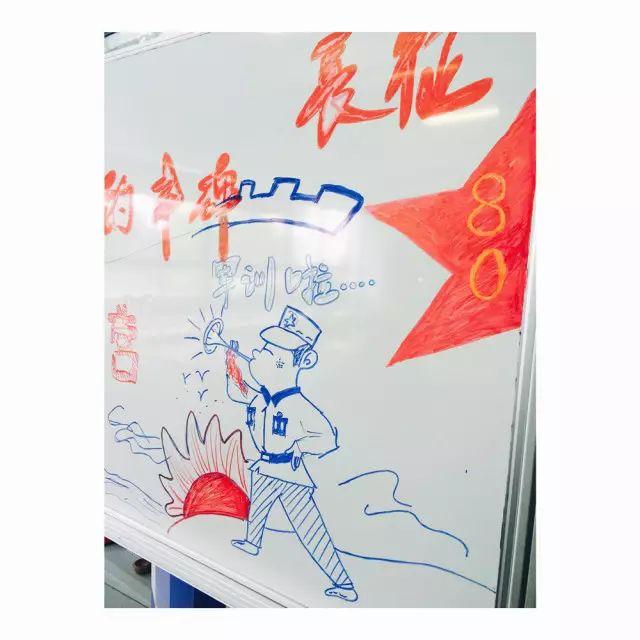 No Grit，No Pearl ——“锻造•融合”国际部2016新生训练营图片_127