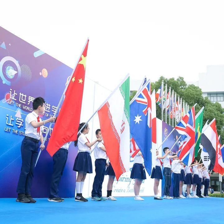预见未来的自己——世外小学双语部五年级毕业典礼图片_8191