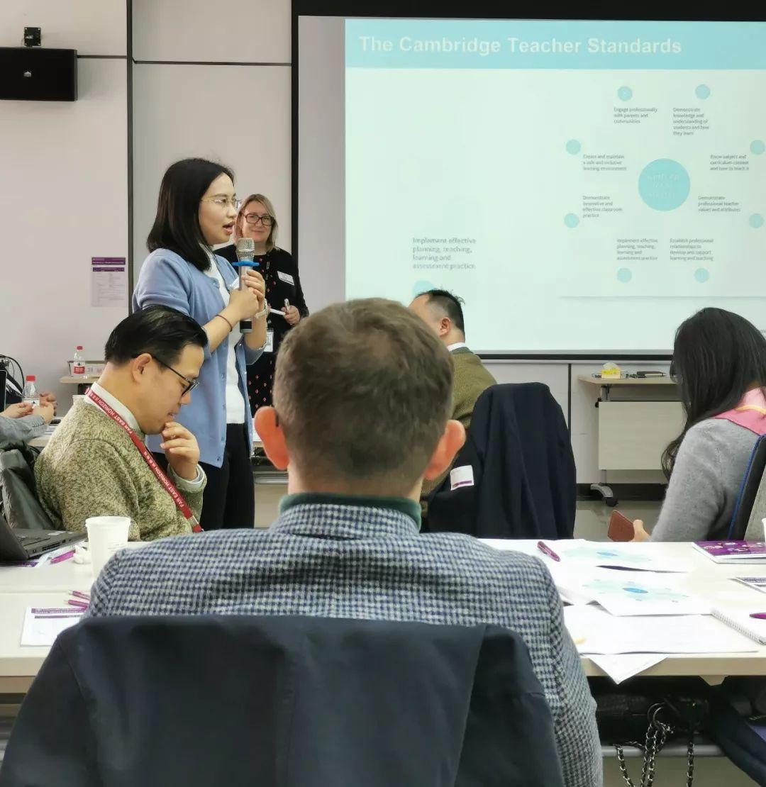 剑桥国际教师职业发展会议在我校浦东校区召开图片_4095