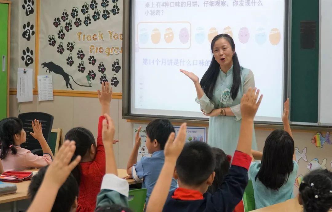 月亮代表我的心,中秋节快乐 | SUIS Mid-Autumn Festival Celebrations图片_262143 月亮代表我的心,中秋节快乐 | SUIS Mid-Autumn Festival Celebrations图片_262143