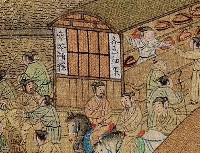 课程 | 【美术 第八周】——你不知道的《清明上河图》图片_134217727 课程 | 【美术 第八周】——你不知道的《清明上河图》图片_134217727