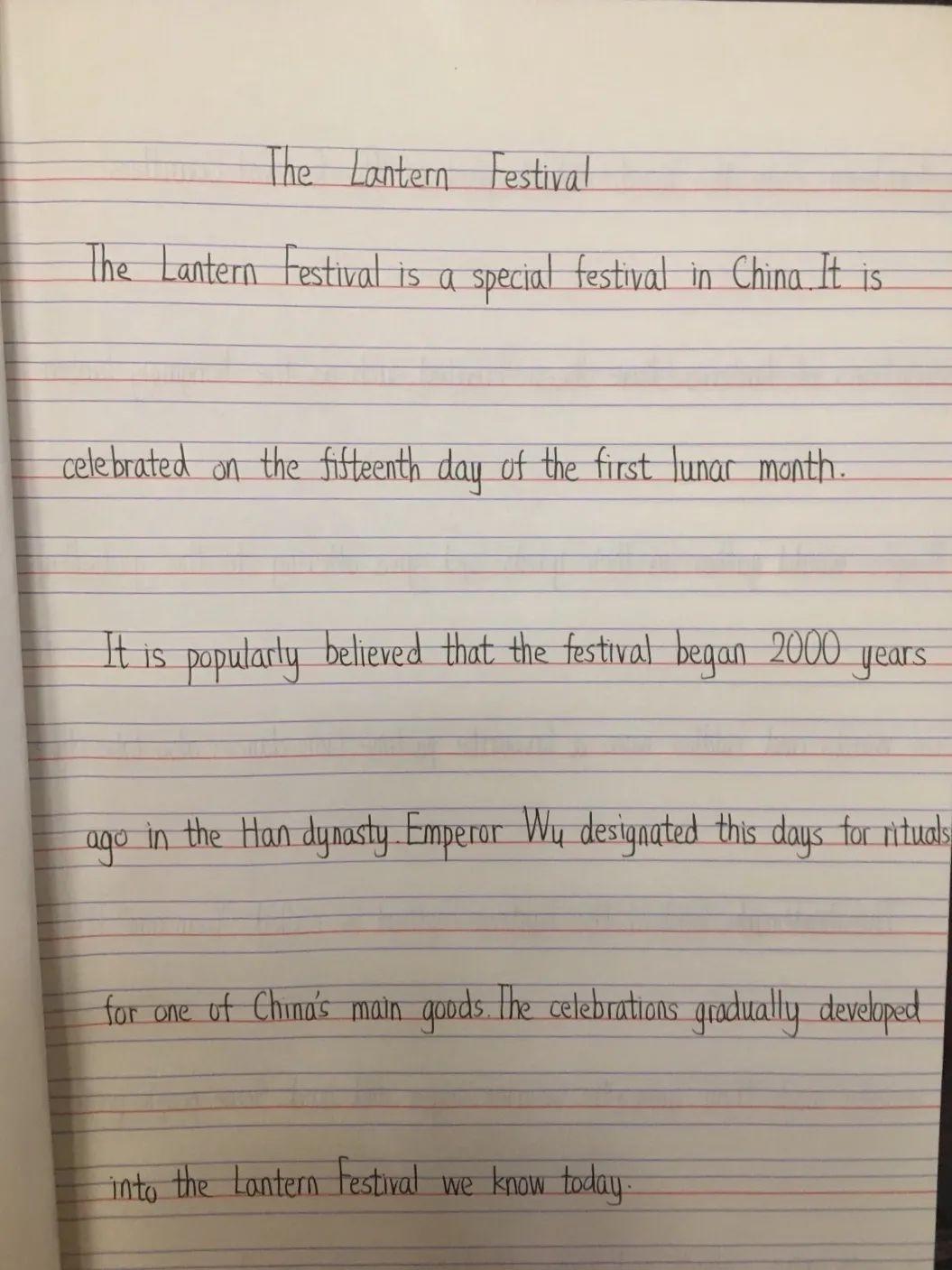 表彰 | 优秀线上学习者表彰(二)图片_2361183241434822606847 表彰 | 优秀线上学习者表彰(二)图片_2361183241434822606847